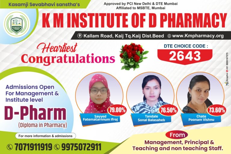 WhatsApp Image 2025-12-24 at 11.23.05 AM(1)