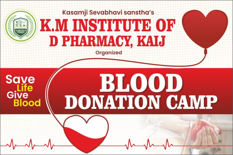 WhatsApp Image 2025-12-24 at 11.23.06 AM(1)